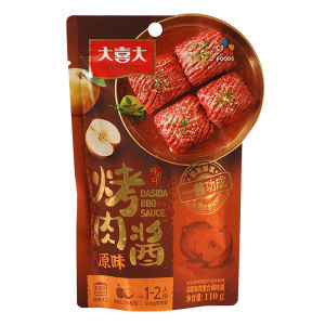 Spicy Cumin BBQ Sauce 3 Pouches