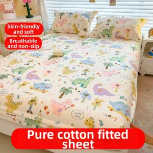 YAOKANG | Dustproof Cotton Fitted Bed Cover