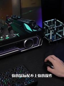 EWEADN | Tri-Mode Gaming Bluetooth Ergonomic Mouse