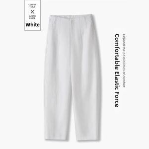 MEITESIJIAONU | Summer Lightweight Tencel Linen Casual Pants