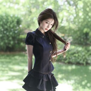 CHANGTONG | Stylish Korean Style Two-piece Outfit Set