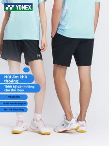 Yonex | Breathable Quick-Dry Shorts