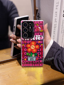 Creative Laser Cut Design Mobile Phone Case for Samsung S25 Ultra S24U S23+ S22Plus S21 Note20 A55A54 Anti-Fall Protection