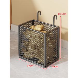 evesigar | Multifunctional Kitchen Storage Rack