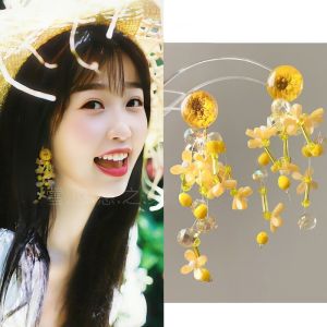 Xu Shuxin Yellow Flower Travel Earrings Womens Fashion Jewelry Fresh out New Spring Summer Earring Drop Earrings Clip-Ons
