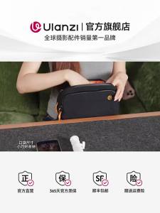 Ulanzi | Chân Máy Ảnh Mini MT-08 Siêu Nhỏ Gọn