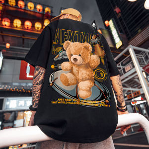 Trendy Brand Little Bear Short-Sleeved T-shirt Mens Loose plus Size plus Size Overweight Mens Clothing Fashion High Street Hip Hop Couple Half Sleeve