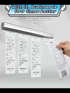 100cm Self Adhesive Ticket Holder Bill Receipt Check Holder Aluminum Kitchen Menu Clip Holder