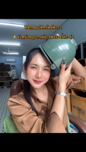 ถ้วยยาง ขนาด 2500cc (2.5 ลิตร) สีเขียว จอกยาง กะลายาง ถ้วยรองน้ำยางพารา พลาสติกคุณภาพดี เหนียว ทน ใช้ได้ยาวนาน คุณภาพเกรดเอ ขอบหนา