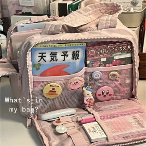 Pink Cute Simple Large Capacity Portable Outdoor Makeup Bag Womens Multi-Functional Storage Bag for Handwriting Notebook