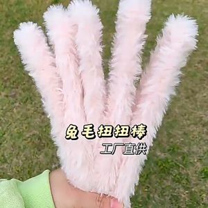 【พร้อมส่งจากไทย】ลวดกำมะหยี่แบบหนา ขนเเกะ ขนนุ่ม ลวดกำมะหยี่ขนาดใหญ่ ยาว 1 เมตรตุ๊กตาผ้ากำมะหยี่ DIY