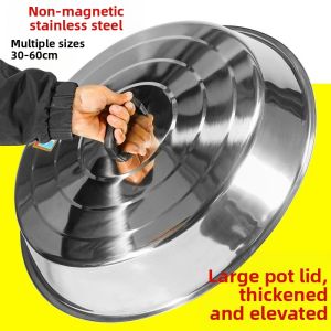 HUAYASEN | Large Stainless Steel Universal Pot Cover