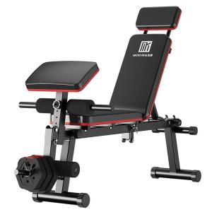 MIKING | Adjustable Fitness Bench Multifunctional