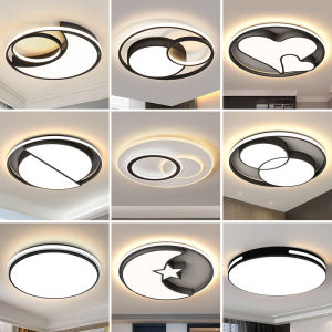 Modern Minimalist Master Bedroom LED Ceiling Light Adjustable Brightness Ultra-Thin Full Spectrum Iron Art Absorption Lighting