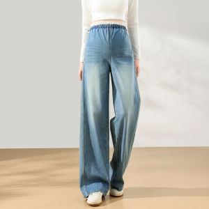 FORENCOS | Quần Jeans Thai Phụ Dài Sàn Chân Rộng Không Hỗ Trợ Bụng