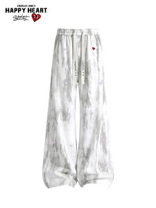 CHARLES JANGS HAPPY HEART | Butterfly Printed Dyed Summer Icy Silk Breathable Casual Pants