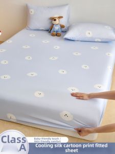 BEIPIN | Cool Antibacterial Mattress Protector