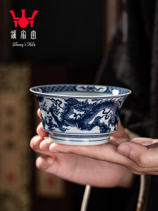Zhongs Kiln | Hand-painted Three Dragons Design Personal Use Gung Fu Cup Jingdezhen Wood-Fired Porcelain
