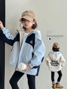 Reversible Stylish Girls Jacket