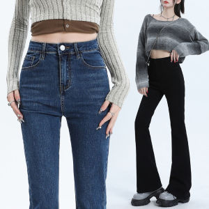 Quần Jean Nữ Lưng Cao Dáng Thẳng Chất Liệu Denim Vintage Kiểu Dáng Rộng Rãi Phong Cách Hàn Quốc Y2k Thẩm Mỹ Thời Trang Đường Phố Dài Đến Mắt Cá Chân