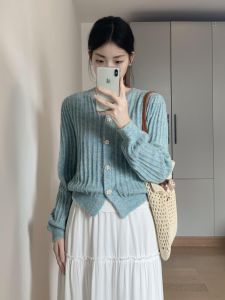 PEIXI | Korean Style Unique Design Soft Loose Long Sleeve Knit Cardigan