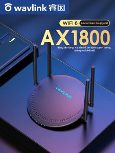 Wavlink | High Power Full Coverage Wi-Fi 6 Router 3000Mbps