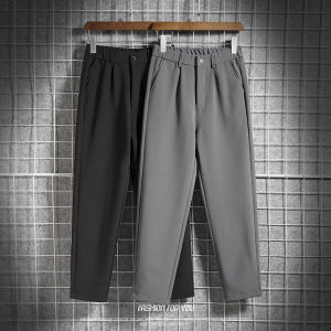 Mens Casual Wide Leg Nine-Tenths Pants Spring Summer Loose Elastic Waist Straight Cut No Ironing Required Youth Fashion