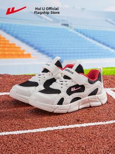 Warrior | Shock Absorbing Childrens Running Shoes