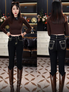 Fashionable Casual Jeans High Waist Zipper Pocket Detail High Elasticity Slim Fit Ladies Jeans Spring Autumn Style Casual Wear