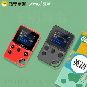 Amoi | Amoi Summer New Lossless Mini Bluetooth MP3 Player HiFi Portable Music FM Student Use 310 High Quality Audio Portable Device