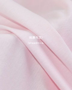 Vải Dệt Kim Cotton Nguyên Chất Mỏng Loại a Thêu Hoa Thủ Công DIY Cho Trẻ Em Quần Áo Mùa Đông Chất Liệu Nỉ Mùa Đông Cho Trẻ Sơ Sinh