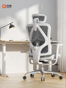 Musso | Ghế Ergonomic Cho Việc Ngồi Dài Đời Thoải Mái