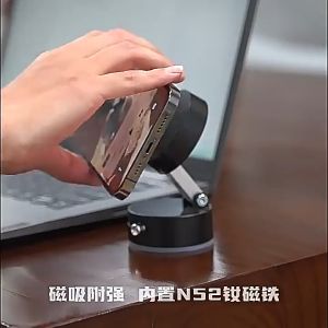 GetGadget⚙ Vacuum Suction Cup Magnetic Mobile Phone Holder High Quality Adjustable Car Navigation Holder Portable Foldable Adsorption Bracket Vacuum Magnetic Suction Phone Mount Foldable Phone Holder for Car/Gym/Mirror Compatible with iPhone/Android