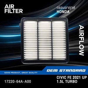 แพ็คคู่ - กรองอากาศ + กรองแอร์ HONDA CIVIC FE 1.5L TURBO ปี 2021 UP ฮอนด้า ซีวิค เอฟอี PM2.5 #64A+TGO