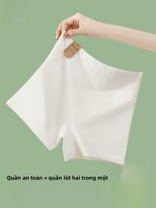 MiiOW | Quần an toàn lụa băng mùa hè cho nữ 2024 Quần lót liền mạch chống ánh sáng không để lộ quần đùi cạp giữa