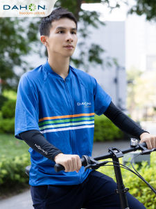 Dahon Men's Ice Silk Sun Protection Sleeve: A Comprehensive Guide