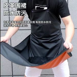 Áo Khoác Chống Thấm Nước Bằng Da Chống Thấm Dầu Làm Việc Trong Nhà Và Ngoài Trời Phục Vụ Nhà Hàng Nhà Bếp Dụng Cụ Vệ Sinh Gia Đình