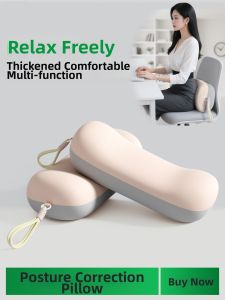 JICHAOKE | Wedge Lumbar Support Cushion