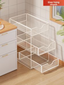 WUBUWEI | Giá Để Kéo Đa Tầng Kiểu Hộc Ngăn Cho Bếp