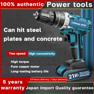 Cordless Lithium Drill Portable Impact Drill Strong Torque Brushless Motor Electric Screwdriver High-Power And Durable Multi-Function Power Tool Suitable For Outdoor Work