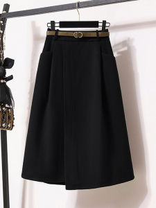 New Spring Fashion All-Match A-Line Skirt