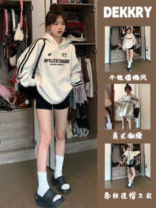 สไตล์เกาหลี อินเทรนด์ ตัวอักษรสามแท่ง เสื้อฮู้ด ผู้หญิง หลวม แจ๊กเก็ต ฤดูใบไม้ร่วง ฤดูหนาว American Retro สตรีทแวร์ แขนยาว เสื้อสเว็ตเชิ้ต