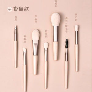 Ultra Soft Pretty Girl Heart Makeup Brush Set Affordable Complete Professional Animal Hair Beauty Tools for Beginners Students
