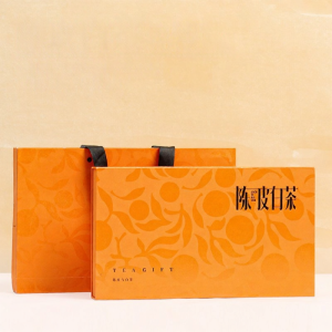 CHAJIZHIREN | Aged Citrus Peel Zhenghe Shoumei White Tea Cake