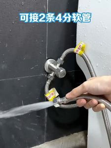 Van tê chia inox 304 van tê chia bồn cầutê chia 3 đường có khóa