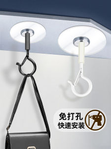 No Drilling Ceiling Hook for Mosquito Net Top Fixed Strong No Trace Hook Fan Clip Iron Material Lightweight Adhesive Strip Included