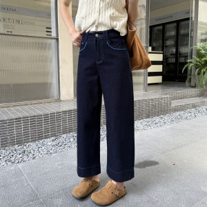 High Waist Straight Leg Loose Fit Slimming Denim Pants Womens Early Autumn New Style Casual Cotton Stretchy Breathable