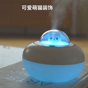 เครื่องฟอกอากาศเบสออฟฟิศอินเทรนใหม่กลิ่นหอมสดชื่นเครื่องเพิ่มความชื้น USB เครื่องฟอกอากาศ