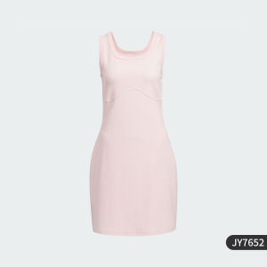 adidas | Summer New Knit Sleeveless Fitted Dress