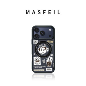 MASFEIL | Magnetic Phone Case with Stand for iPhone
